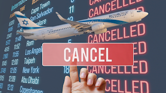 צילום: Shutterstock, יוסי אלוני, פלאש 90